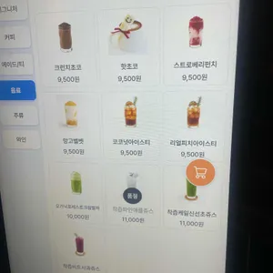 자투라 리뷰 사진