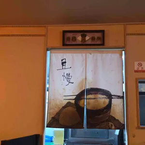 밥한톨 대표 사진