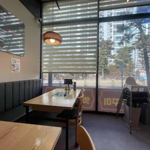 양촌리직화쭈꾸미 리뷰 사진