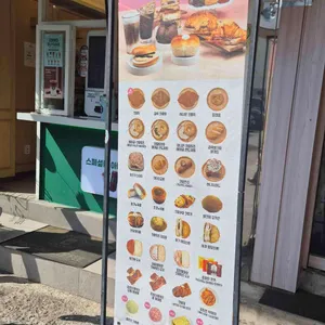 포트캔커피 리뷰 사진