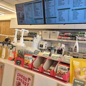 포트캔커피 리뷰 사진