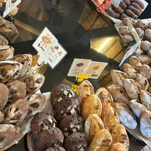 목월빵집 리뷰 사진