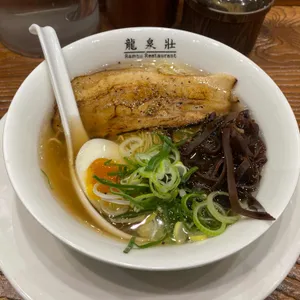 류센소 롯데백화점 사진 1