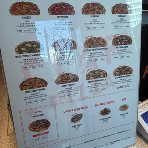 클랩피자 대구빌리브헤리티지 리뷰 사진