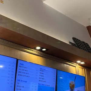 파파앤썬 by랑콩뜨레 리뷰 사진