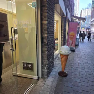 오로시젤라또 대표 사진
