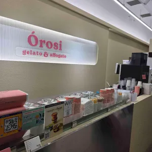 오로시젤라또 대표 사진