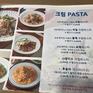 가능한 리뷰 사진