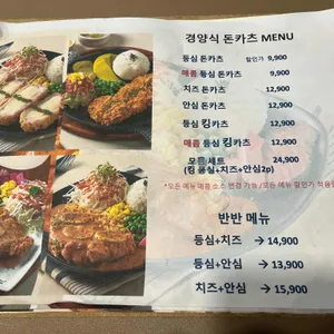 가능한 리뷰 사진