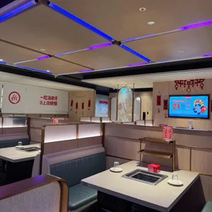 하이디라오 대표 사진