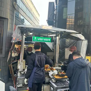 남대문 야채호떡 대표 사진