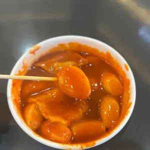 마성떡볶이 가평휴게소점(서울방향) 사진 1