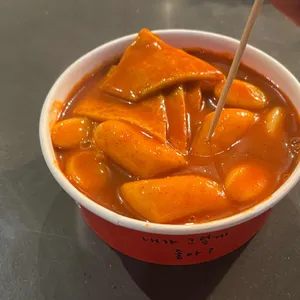 마성떡볶이 가평휴게소점(서울방향) 대표 사진