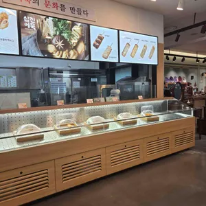 삼진어묵 대표 사진