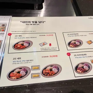 카렌 리뷰 사진