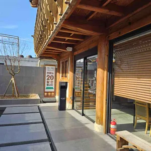 소소함박 대표 사진