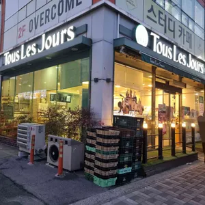 뚜레쥬르충남보령죽정 사진