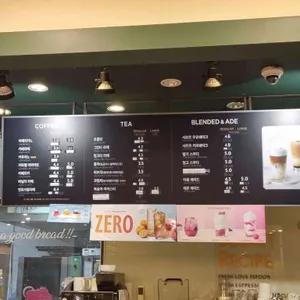 뚜레쥬르충남보령죽정 리뷰 사진