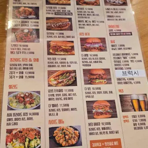 브럭시 리뷰 사진