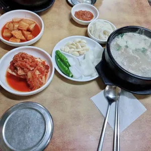 소문난장터돼지국밥 사진 1