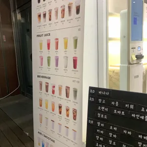 하이스트커피 리뷰 사진