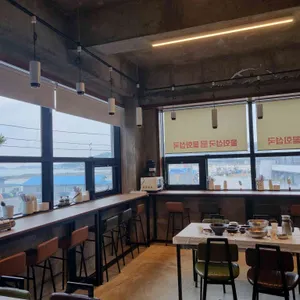 어촌마을물회섭국 대표 사진