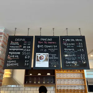 카페 그리다 리뷰 사진