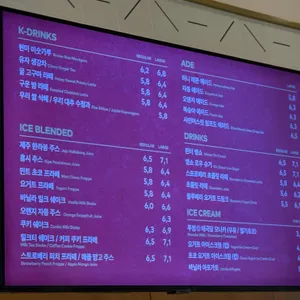 투썸플레이스 리뷰 사진