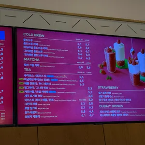 투썸플레이스 리뷰 사진