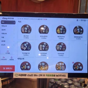 백소정 리뷰 사진