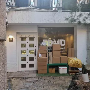 카페포모 대표 사진