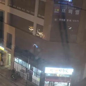 강경원달인만두가 리뷰 사진