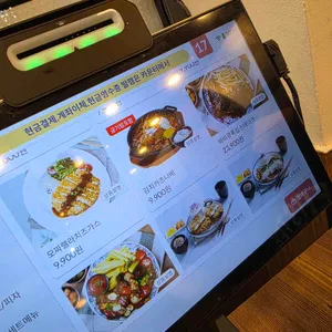 한스델리 리뷰 사진