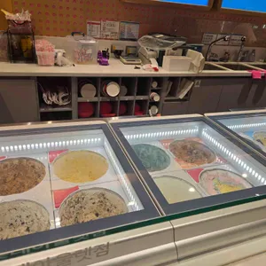 배스킨라빈스 리뷰 사진