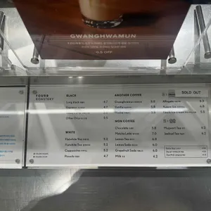 포비 리뷰 사진