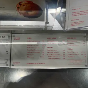 포비 리뷰 사진