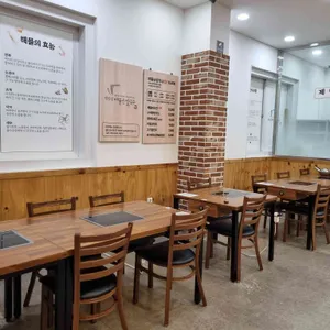 박승광해물손칼국수 리뷰 사진