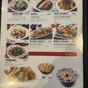 치어스 리뷰 사진