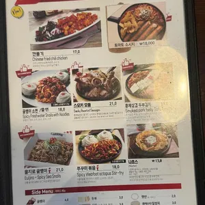 치어스 리뷰 사진