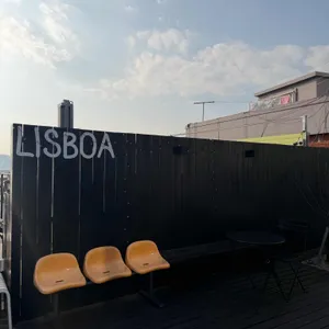 리스보아 리뷰 사진