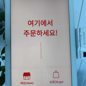에르벵커피하우스 리뷰 사진