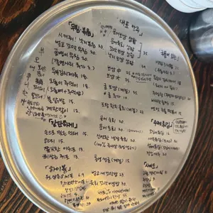 부오상회 리뷰 사진