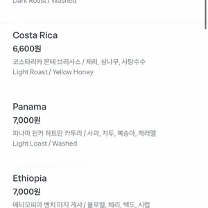 인터플레이 리뷰 사진