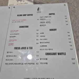 구뜨커피 리뷰 사진