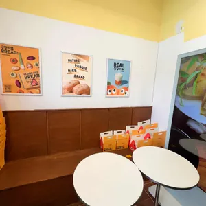 정남미명과 리뷰 사진