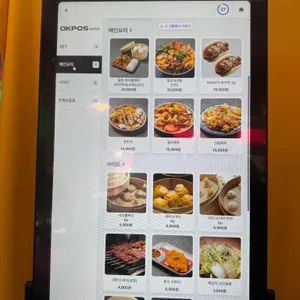 후오마라 리뷰 사진