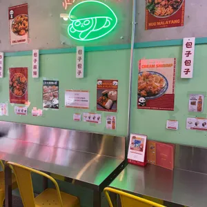 후오마라 대표 사진