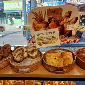 케익하우스 델리 리뷰 사진