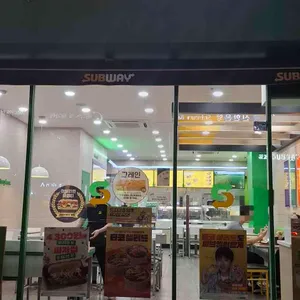 써브웨이 대표 사진