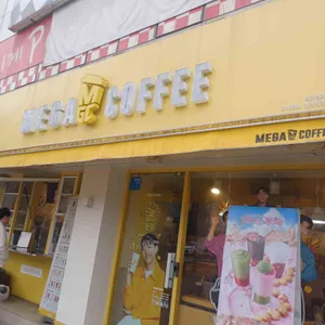 메가MGC커피 대표 사진